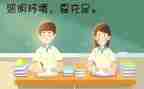 眼科医师年终总结6篇