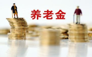 养老社区工作计划8篇