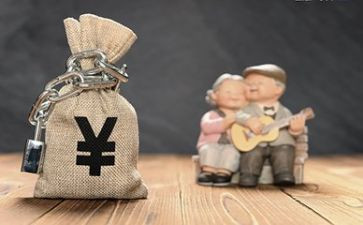 家养老工作计划5篇