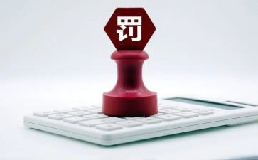 严管理保安全心得体会最新8篇