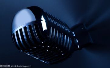 安全的演讲稿500字推荐8篇