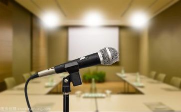 三分钟的演讲稿模板7篇