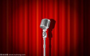 有关挫折的演讲稿8篇