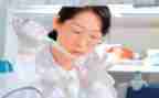 研究报告个人总结5篇