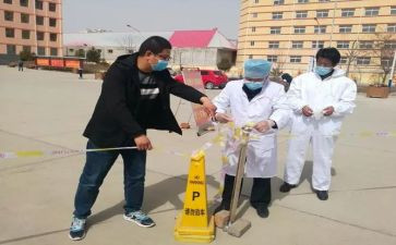 触电演练应急预案5篇