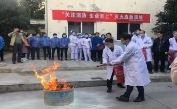 地震演练方案预案8篇