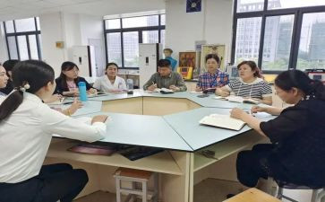 科研室工作计划参考8篇
