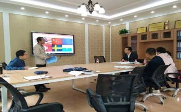 局教研室工作总结精选5篇