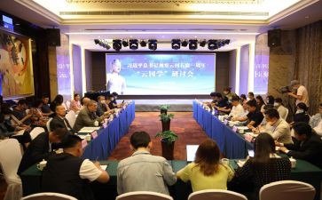课堂教学研讨心得8篇