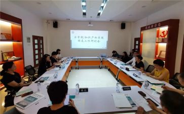 小学教学研讨心得5篇