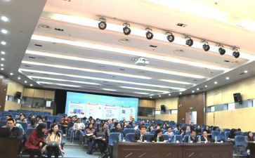 心理学研修计划5篇