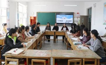 教师研修个人研修计划通用7篇