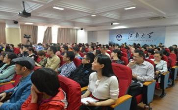 教师研修总结报告6篇