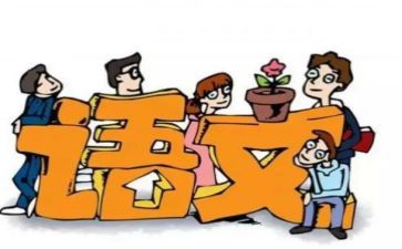 教师个人研修总结反思6篇