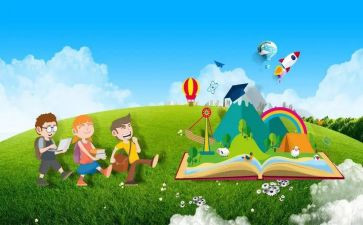 学生研学心得体会7篇