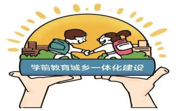 学科研训年度工作计划7篇