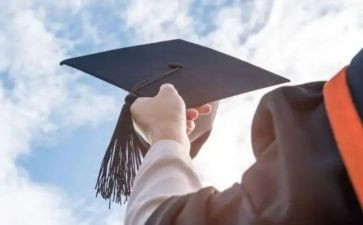 研一学生自我鉴定参考5篇