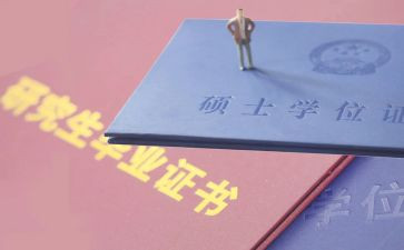 研一自我总结推荐8篇