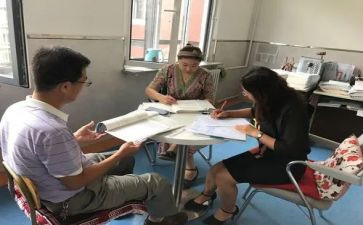 教研组长述职报告参考6篇