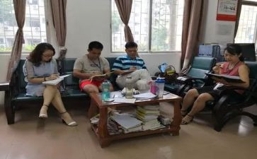 中学教研组工作计划7篇