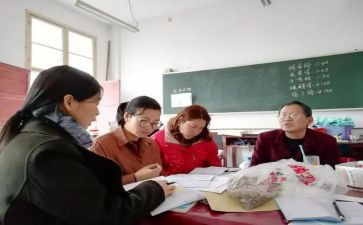 小学体育学期教研组工作总结5篇