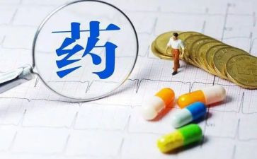 2023药品销售工作计划优秀8篇