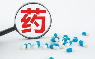 医院药房年终个人总结6篇