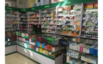 药店2022年度总结7篇