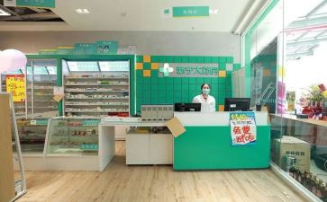药店工作年度工作总结6篇
