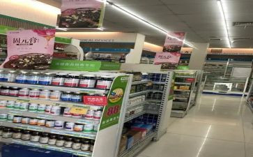 药店下半年工作计划7篇