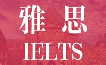 雅思作文范文优质7篇