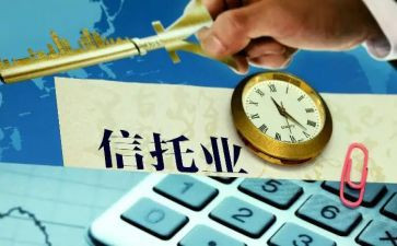 公司业务年度工作计划6篇