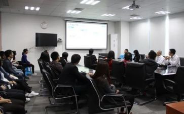 小学教师业务培训心得体会5篇