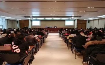 教师业务培训心得8篇