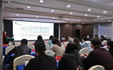 镇业务培训计划6篇