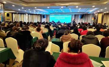 业务培训计划5篇