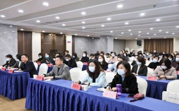 小学教师业务培训心得6篇