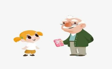 我的爷爷作文800字5篇