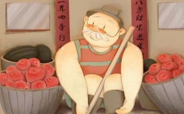 写袁隆平爷爷作文参考7篇