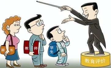 以案为鉴财务工作总结8篇