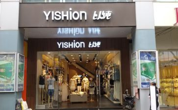 以纯人员管理工作总结5篇