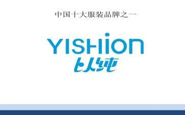 以纯人员管理工作总结6篇