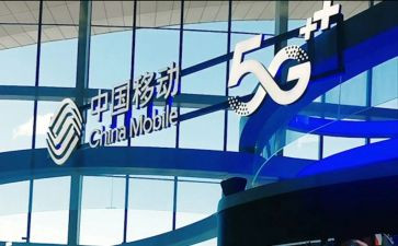 2024年移动客户经理述职报告6篇