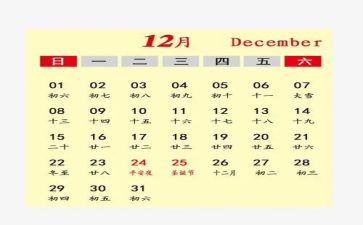 进公司一个月工作总结8篇