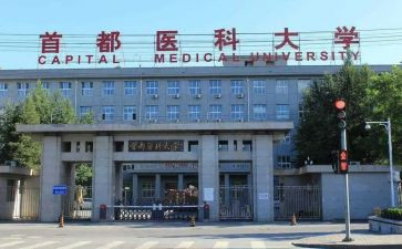 兽医科工作总结6篇