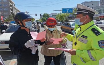 一盔一带安全教育教案5篇