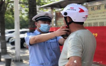 一盔一带的演讲稿8篇