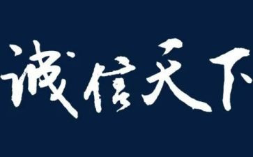 共赢的作文800字5篇