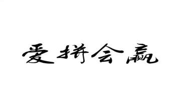 赢在职场心得参考8篇