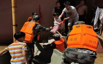 应急委工作汇报总结5篇